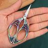 Stainless Steel Stitch Retro Classic  Fine Embroidery Sewing Tailor Scissor Handicraft Fabric Cut Trim Shear Tool