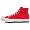 Chuck 70 High 'Год Кролика' Мужские A05266C