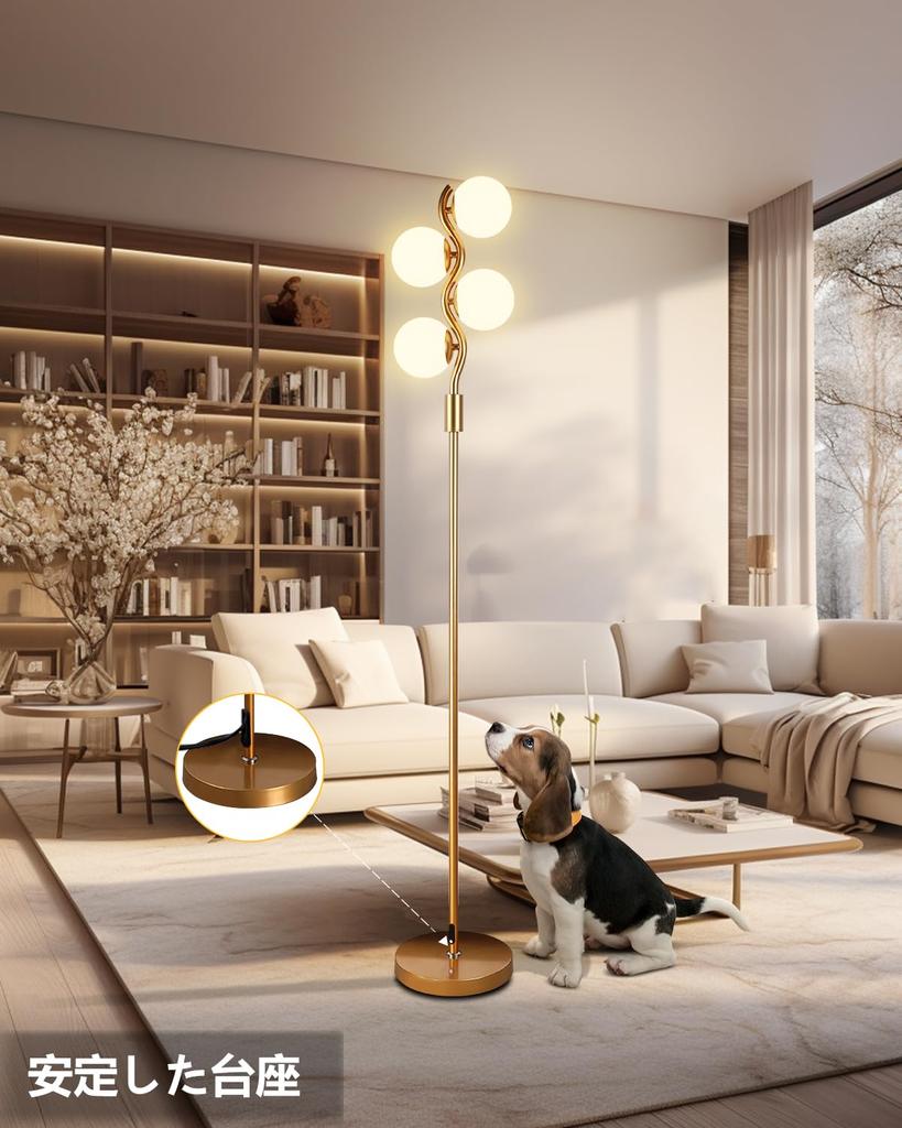 Напольная лампа Lightdot LED 3000K G9 Лампа скандинавского стиля для помещений Непрямое освещение Современная средневековая настольная лампа Приятная для глаз Энергосберегающая