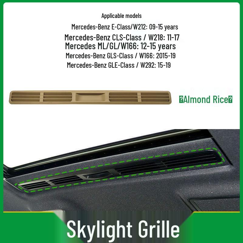 Mercedes ML/GL/GLE/GLS W166/W292 Решетка люка Ручка крыши 1667840000