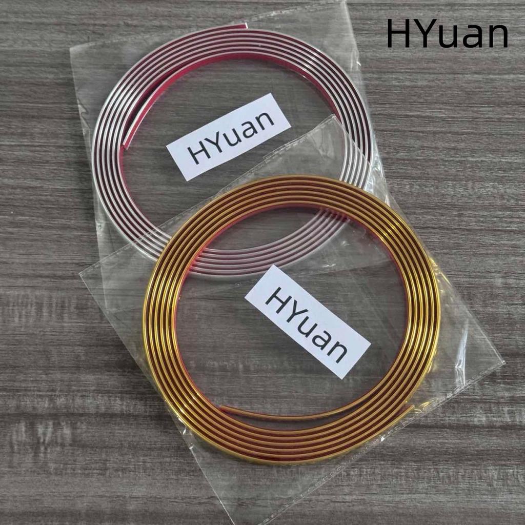 HYuan 1 шт. 3 метра/118,11 дюйма самоклеящаяся однослойная декоративная ПВХ-лента, для потолка, стены, рамы двери, окна, настенная декоративная лента