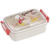 Bento Box, 450ml, Curious George 23 Design, Antibacterial, for Children, Made In Japan, RBF3ANAG-A