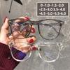Vintage Square Women Myopia Glasses Fashion High Definition Lens Eyewear Unisex Anti-Blue Light Computer Eyeglasses -1.0 To -6.0