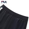 Fila Мальчиковые вязаные шорты до колена