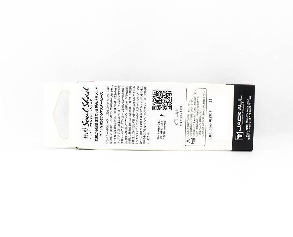 Jackall Soul Shad 68SSR F Плавающий воблер Жемчужный Вакасаги (0857)