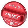 XIKER Fuel Cap Cover for Daihatsu Hijet Cargo Aluminum Fuel Filler Stylish Custom Replacement Regular Specification S700V/S710V, Dress-Up Cap,