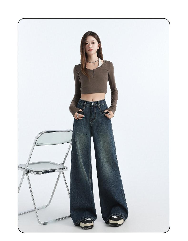 Gedijie Spring Wide Leg Trumpet Jeans for Women