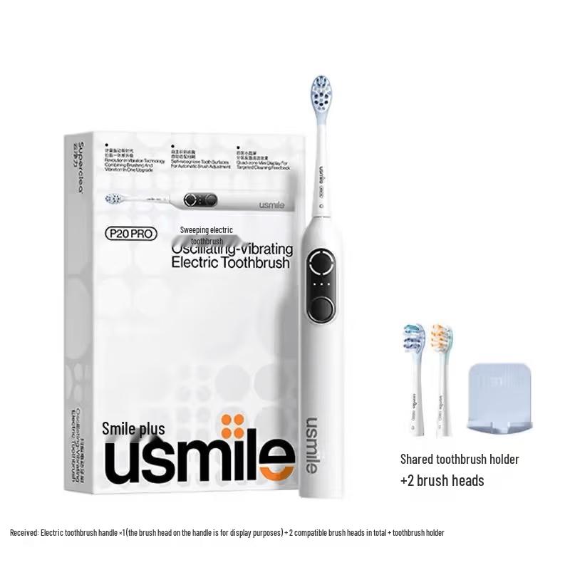 usmile P20 PRO Умная звуковая электрическая зубная щетка вилка CN (адаптер в комплекте)