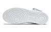 Nike Air Force 1 Mid Белый GS 314195-113