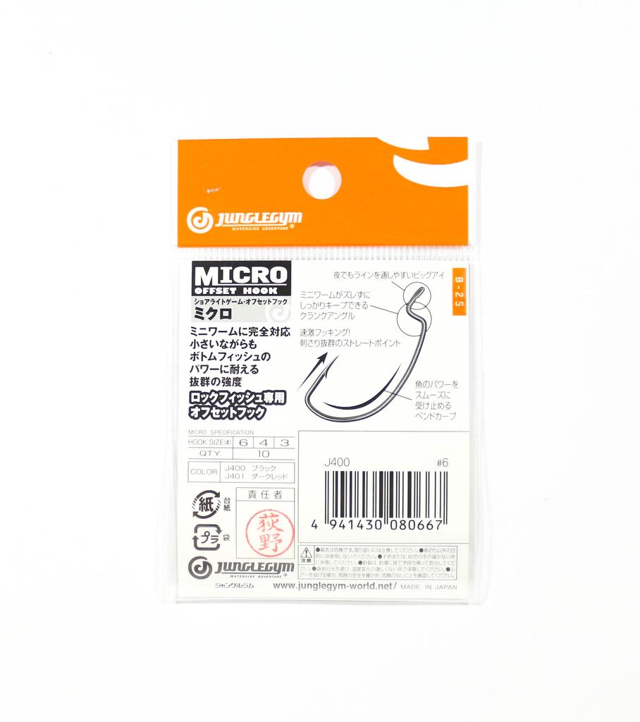Sale Jungle Gym J400 Micro Offset Worm Hooks Black Size 3 (0681)