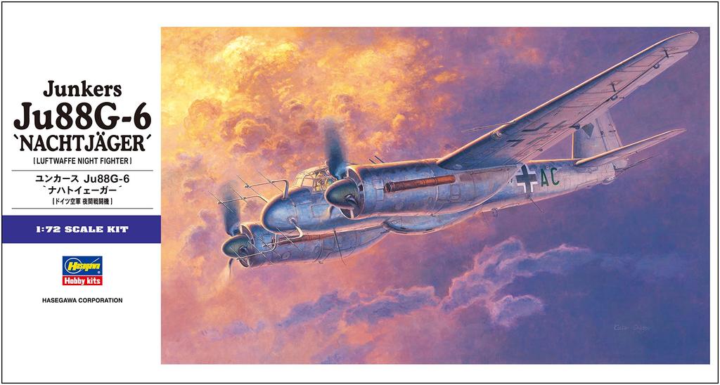 Пластиковая модель Hasegawa Luftwaffe Junkers Nachtjaeger E32 Ju88G-6 1/72