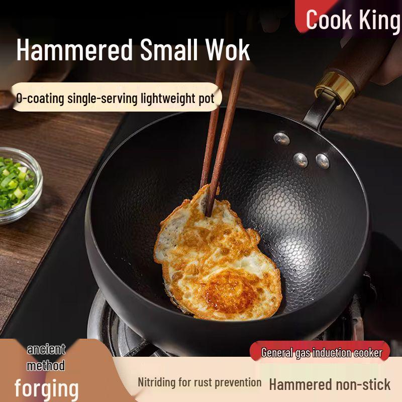 Cooking King Премиум Вертикальный Кованый Антипригарный Многоцелевой Вок