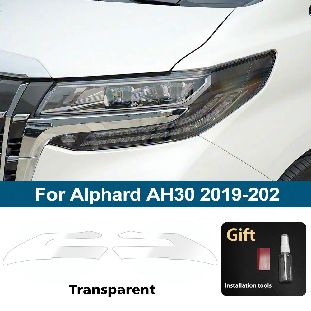 Защитная пленка для фар автомобиля Smoke Black, вырезанная по форме, для Toyota Alphard AH40 AH30 2019-2026, противоударная, глянцевая, виниловая пленка-обертка