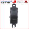 Single Switch Button for Windows suit Nissan X-Trail 2001-2007 T30 Wagon X1 NEW