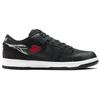 Nike Sb Dunk Low Wasted Youth Skateboard Shoes DD8386-001