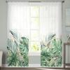 Ins стиль тропические растения пальмовый лист банановый лист прозрачные шторы спальня гостиная вуаль оконные шторы тюлевые шторы детская комната