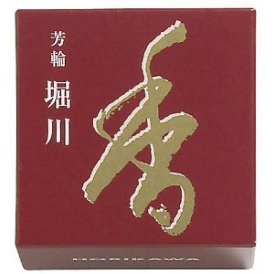Shoyeido Horin Horikawa Coil Incense 10 Pieces with Ceramic Incense Stand