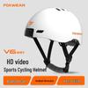 Умный велосипедный шлем с камерой FOXWEAR V6WIFI (Китайская версия)