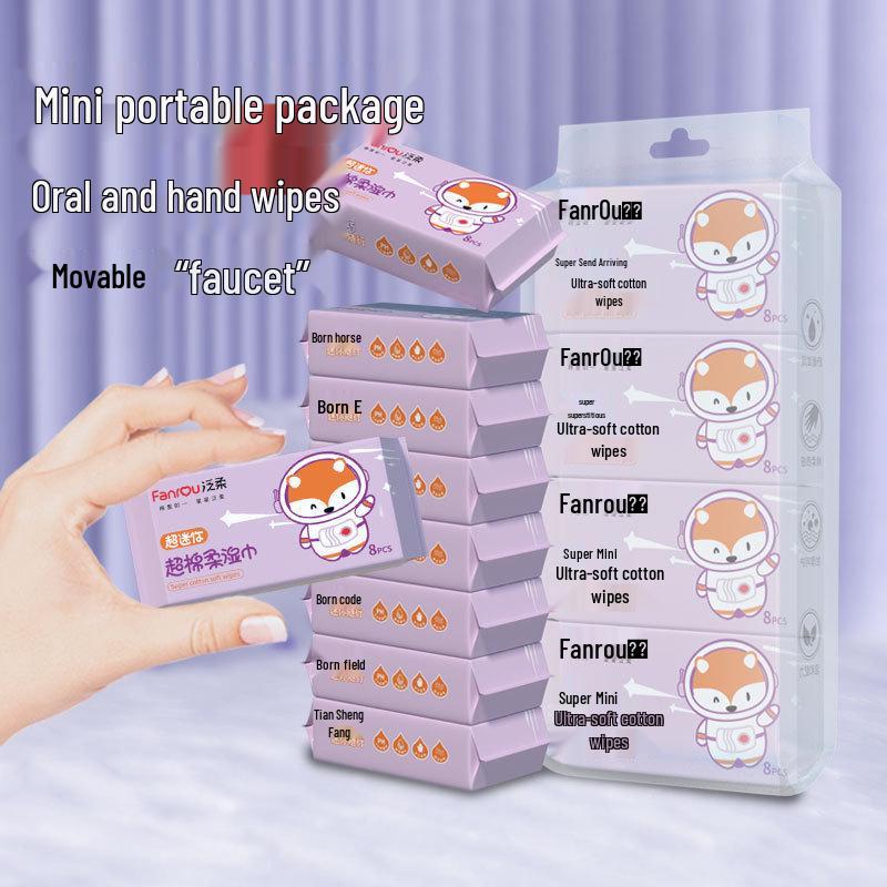 Мини влажные салфетки дорожный набор: 8 детских салфеток в упаковке, специально для детских рук