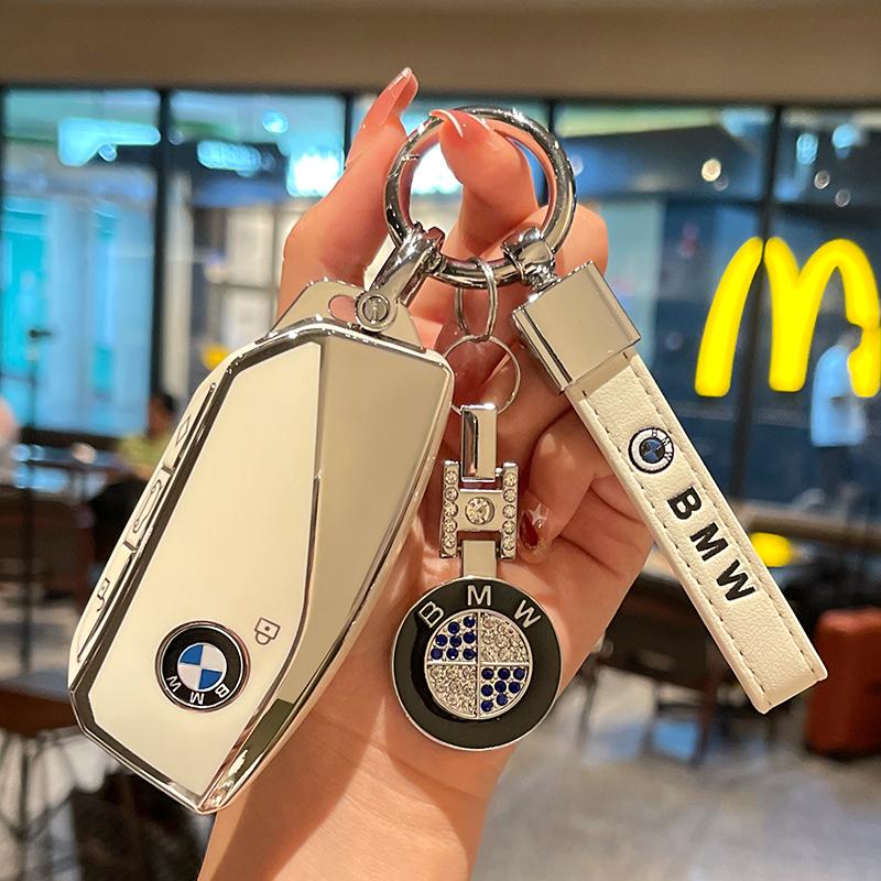 Fashion Car Key Case Cover Shell Remote Keychain For BMW 7 Series G70 G09 XM U06 G81 M3 2023 i7 X7 G07 LCI iX I20 X1 U11 Keyless sdbf49