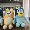 Говорящая плюшевая игрушка Бинго из серии «Семья Блуи» - Музыкальная, издающая звуки, милый животный, поющая собачка, кукла для детей, идеальный подарок на детский фестиваль