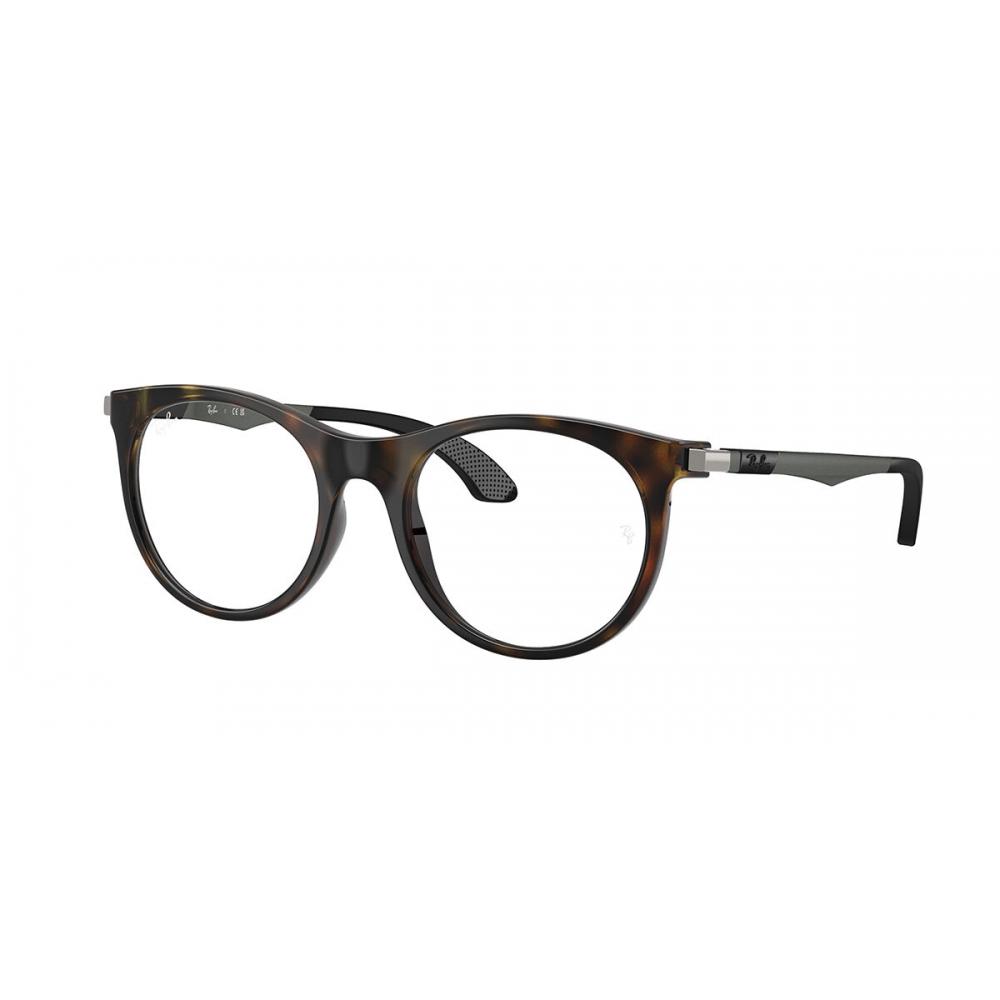 Детские очки Ray Ban Kids Ry9082v 7500
