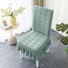 Chair Cover Universal Stool Four Seasons Universal Chair Cover Home Dining Table Backrest Integrated Seat Cover Elastic Chair Cover