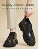 Caesar Men's Leather Inner Height Increasing Formal Business Cowhide Shoes