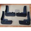 Fender Mud Flaps Splash Guard Mudguards For 2012-2014 Toyota Camry SE Sedan 4DR