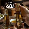 Xuetai Feng Sichuan Pepper Chili Oil