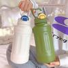 German Precision Large-Capacity Thermos Cup 304 Stainless Steel High-Value Water Bottle 2025 New Model Portable for Children and Girls