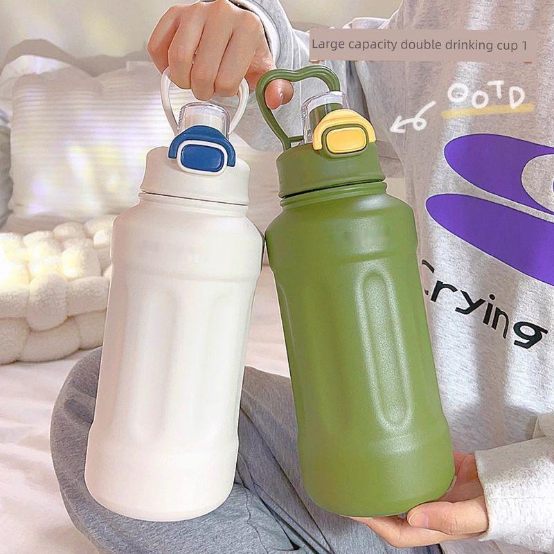 German Precision Large-Capacity Thermos Cup 304 Stainless Steel High-Value Water Bottle 2025 New Model Portable for Children and Girls