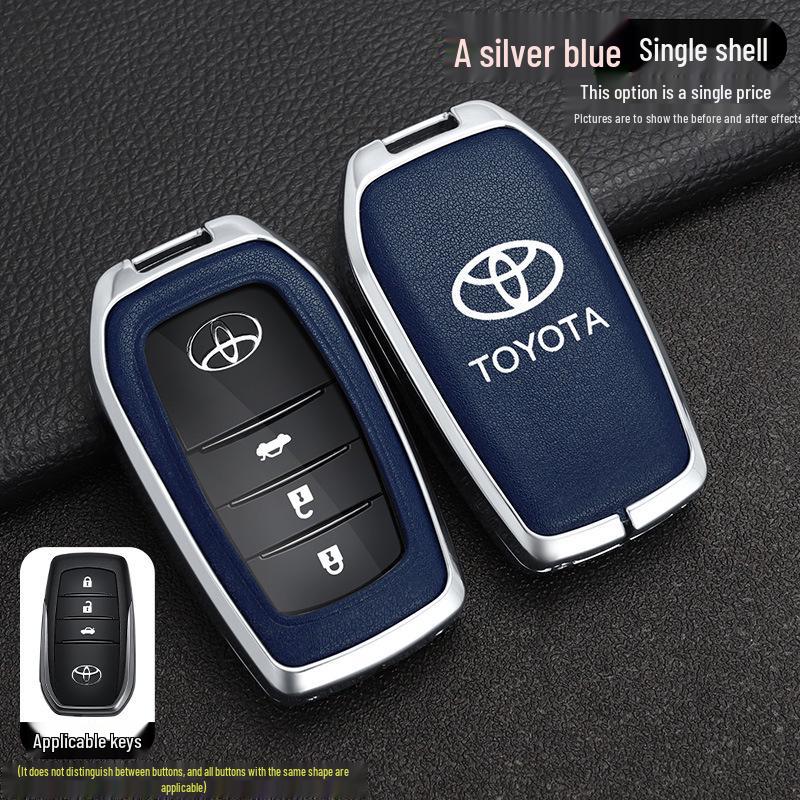2026 Toyota Corolla RuiFang Двухдвигательный Elite Чехол на ключ - Металлический корпус