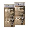 GNM Nature's Dignity Активный комплекс витаминов группы B 90 таблеток (2 шт.)