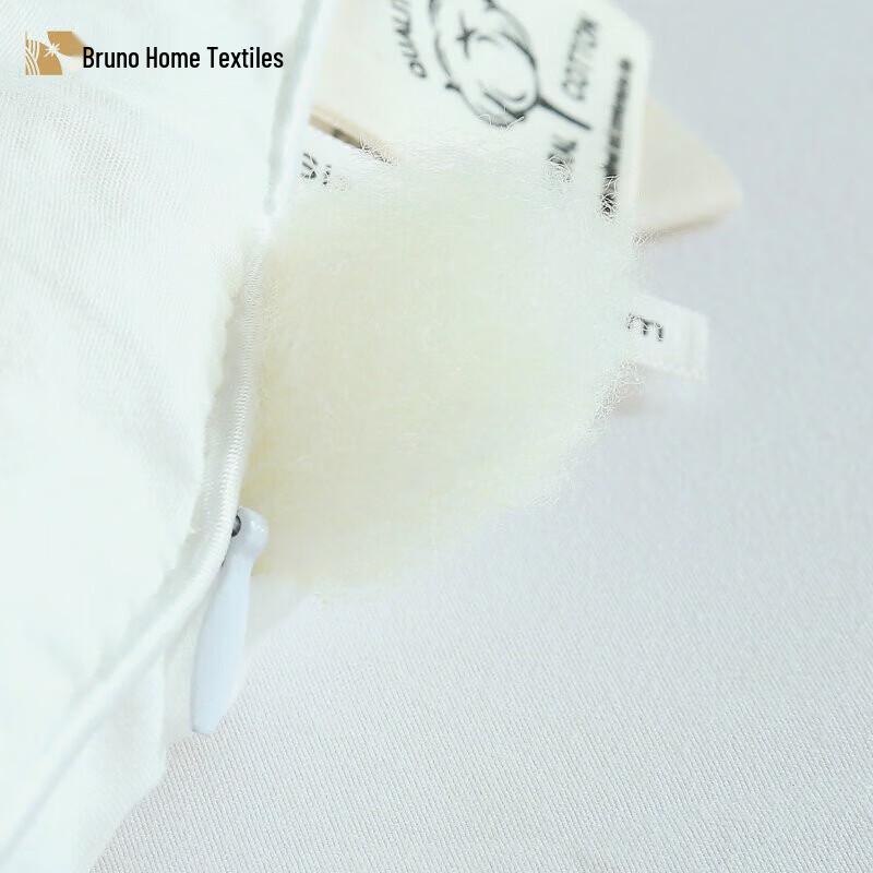 BULUNO Original Cotton Soybean Fiber Quilt