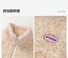 Sweet and Casual Fleece Jacket for Girls