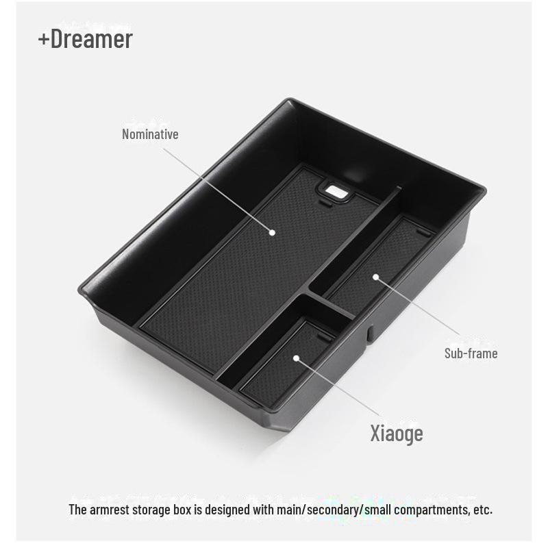 Lantu Dreamer Armrest Box Storage & Central Control Car Accessories (22-25 Модели)