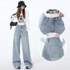 Spring 2025 Women's High Waist Retro Blue Wide-Leg Jeans - Floor-Length, Slimming, Loose Fit.