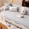 New Summer Sofa Cushion Non-Slip Ice Doudou Sofa Cover Cloth Towel Summer Mat Cover Ice Silk Seat Cushion