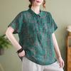 Летняя тонкая хлопково-льняная блузка со стоячим воротником, женская винтажная рубашка с цветочным принтом, короткий рукав, зеленый, синий топ Ramie Art