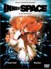 Inner Space [DVD]