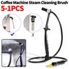5-1PCS Coffee Machine Steam Cleaning Brush Espresso Machine Cleaning Brush Coffee Hine Rinse Head for Brush Barista Tool 3
