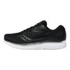 SAUCONY Kinvara Essence 10 Низкие Беговые Кроссовки Мужские Черные S20467-5