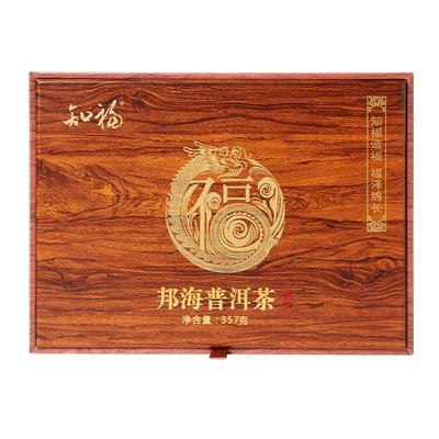 Чайные листья пуэра из Юньнаня, заваренный чай пуэр, рассыпной листовой чай пуэр со старого дерева, подарочная коробка, 34 штуки, 12,6 унций