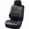BONFORM Seat Cover Custom Quilt Light/Normal Car 1 Front Piece Back Full Cover Bucket-1 Black 4369-50BK
