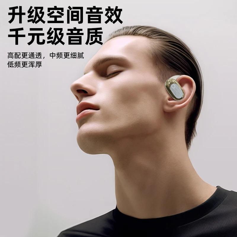 Новая беспроводная Bluetooth-гарнитура, крепящаяся на ухо, долгий срок службы батареи, открытая спортивная, высокое качество звука