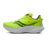 Kinvara 14 Citron Women Sneakers Yellow Black S10823-06