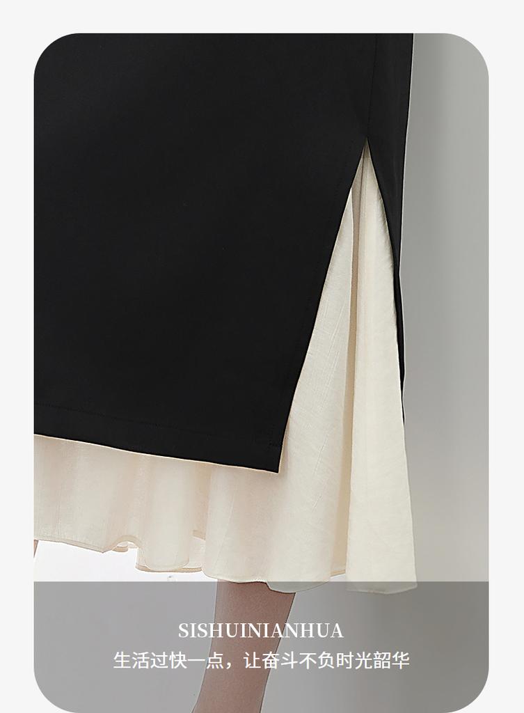 2026 Spring New Design Sense, Small and Stylish, Small and Tall, Skirt, Half body Skirt