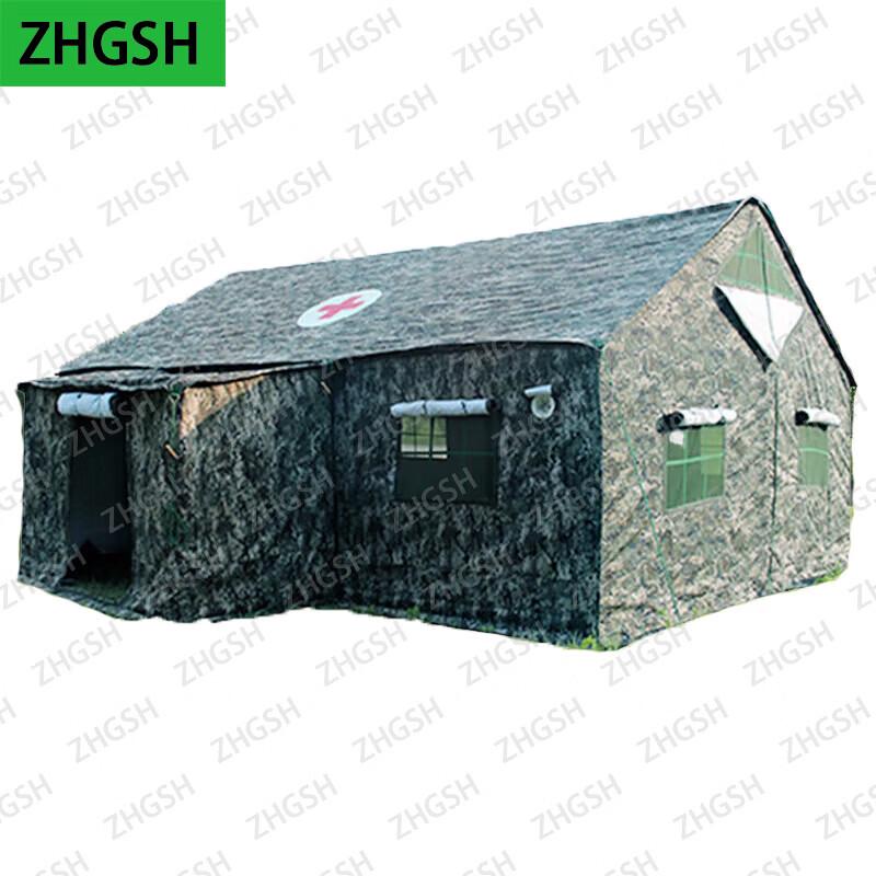 ZHGSH Outdoor Field Utility Tents & Accessories