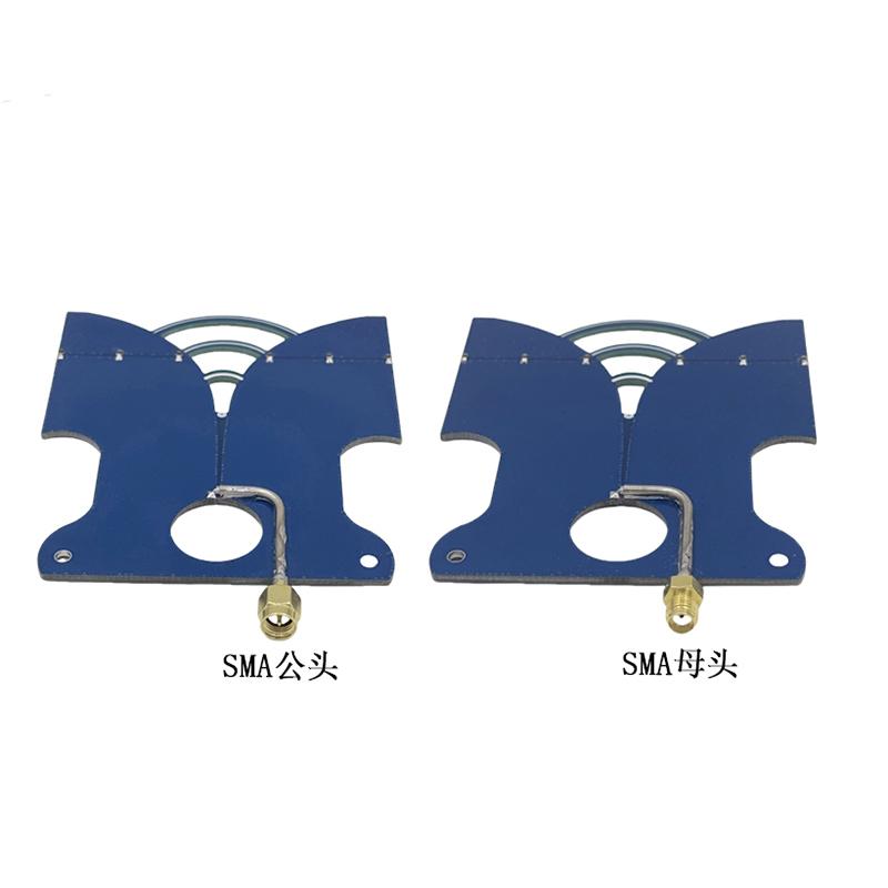 UWB antenna ultra-wideband antenna high gain image transmission positioning TEM 1GHz-8.5GHz